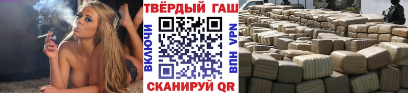 Купить наркотики цена Чулым Гашиш Cocaine Меф АМФЕТАМИН Марихуана СОЛЬ