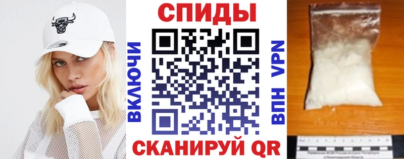 АМФ 98% Чулым