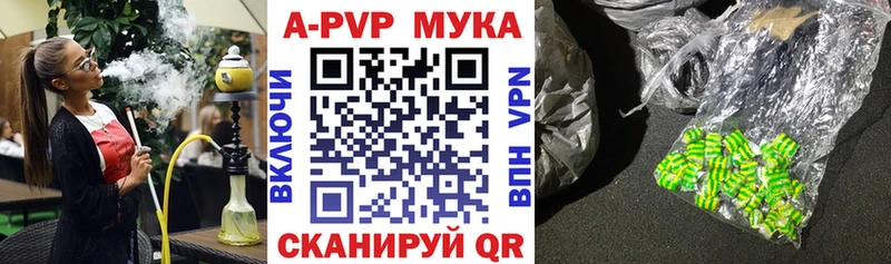 APVP СК Чулым
