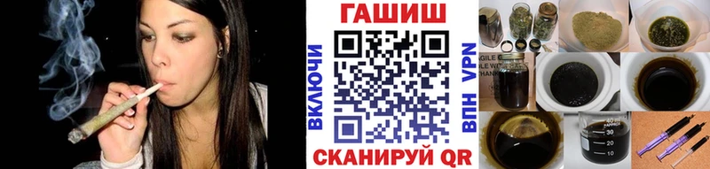 ГАШИШ Изолятор  купить  цена  Чулым 