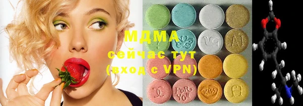 скорость Алзамай