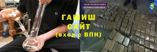 скорость Алзамай