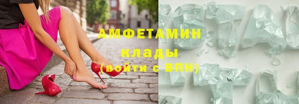 скорость Алзамай