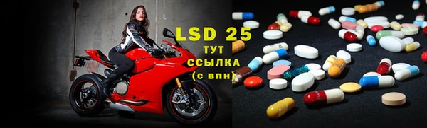 бошки Абдулино
