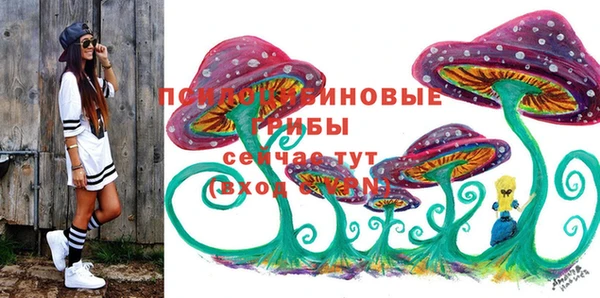 дистиллят марихуана Абинск