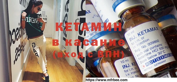 дистиллят марихуана Абинск