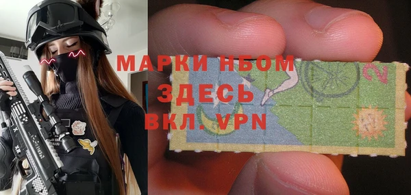 MDMA Premium VHQ Алексеевка