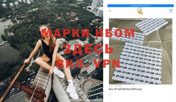 MDMA Premium VHQ Алексеевка
