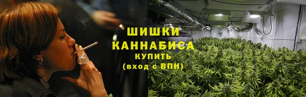 каннабис Абаза